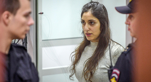 נעמה יששכר בבית המשפט במוסקבה נעמה יששכר בבית המשפט במוסקבה
