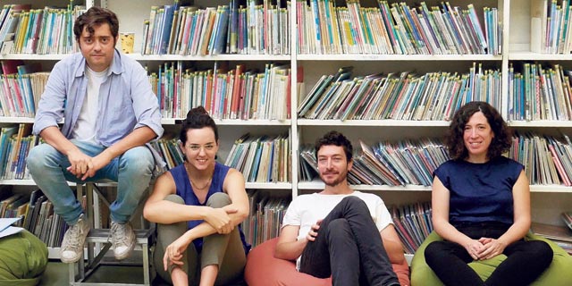 אנחנו מגש הקצב: מופע חדש לחנוכה