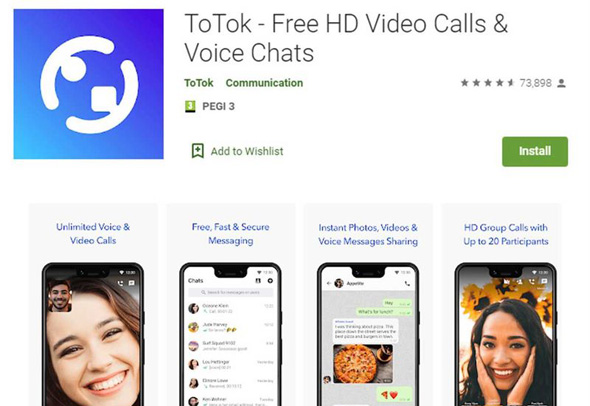 אפליקציית ToTok בפליי לפני שהוסרה אפליקציית ToTok בפליי לפני שהוסרה