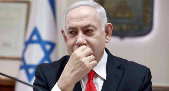 בנימין נתניהו בנימין נתניהו