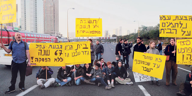 תשובה מוכר את הקרקעות בבבלי, התושבים עלולים להישאר מאחור