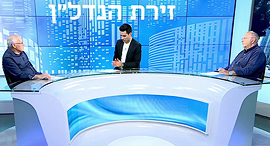 פאנל חולון ישראל אברהמוב מוטי ששון פאנל חולון ישראל אברהמוב מוטי ששון