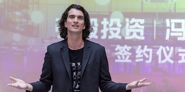 סופטבנק נסוגה מעסקת Wework; הלך האקזיט של אדם נוימן