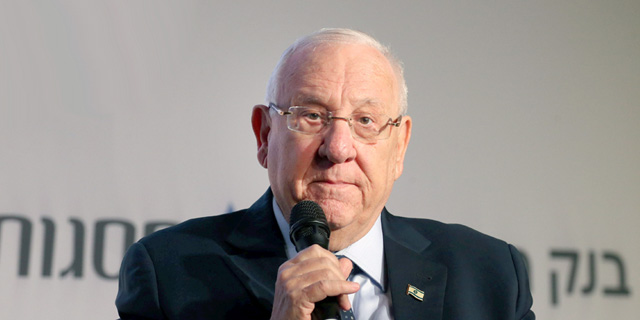 היום: ועידת תחזיות 2020 של כלכליסט