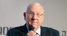 ועידת התחזיות 31.12.19 נשיא המדינה ראובן ריבלין, צילום: יריב כץ