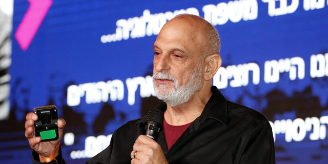 69% of startups say R&D is down, IIA and IATI survey paints grim pictures for Israeli tech