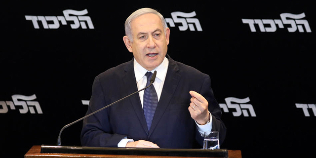 יממה לאחר חשיפת פרצת הענק באפליקציית הליכוד: פשיטה על משרדי אחת החברות המעורבות