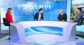 פאנל יהוד מונוסון אור קראוס זירת הנדלן פאנל יהוד מונוסון אור קראוס זירת הנדלן