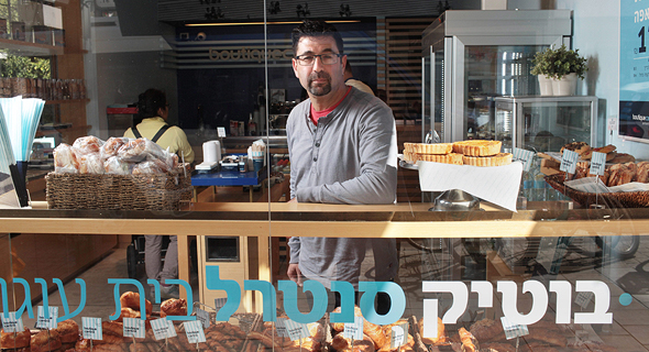 עופר גל הבעלים של בוטיק סנטרל עופר גל הבעלים של בוטיק סנטרל