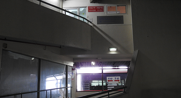  מרפאת לוינסקי, צילום: דור זומר