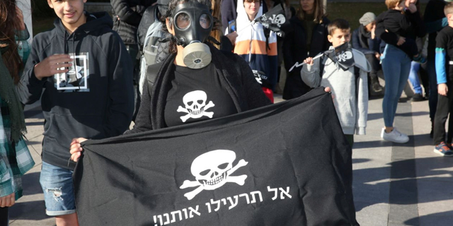 ביהמ"ש יכריע אם נובל תהיה אחראית על ניטור המזהמים