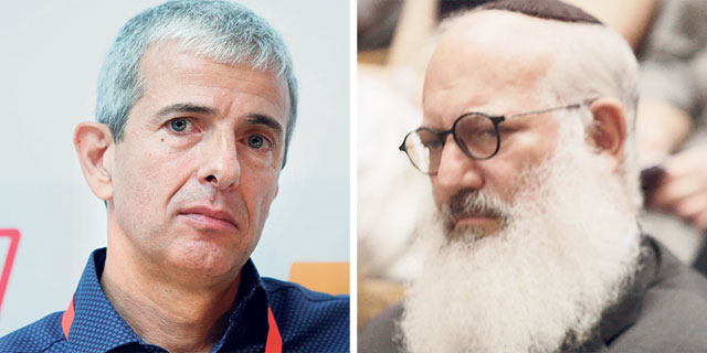 קרן פורטיסימו במגעים לרכישת ישראייר מאי.די.בי במחיר מופחת