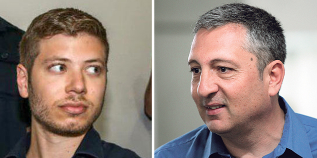 ניר חפץ תובע חצי מיליון שקל מיאיר נתניהו על פגיעה בפרטיות
