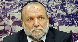 שר הבינוי והשיכון החדש יצחק כהן זירת הנדלן, צילום: דוברות משרד האוצר שר הבינוי והשיכון החדש יצחק כהן זירת הנדלן, צילום: דוברות משרד האוצר