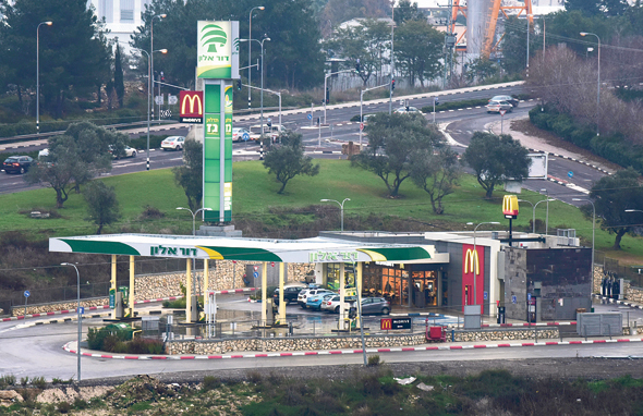 תחנת הדלק שבנה תאגיד בבעלות מעונה. מושבים רבים עשויים ליהנות מהתקדים תחנת הדלק שבנה תאגיד בבעלות מעונה. מושבים רבים עשויים ליהנות מהתקדים