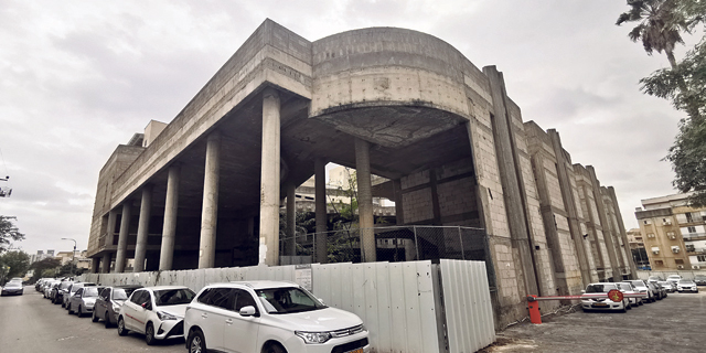 פ"ת: הפיל הלבן לבית בית החולים השרון עובר מהכללית לעירייה