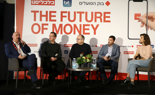 Niv Polani (left), Nir Klar, Chen Amit, Omer Unger, Raheli Bindman. Photo: Orel Cohen Niv Polani (left), Nir Klar, Chen Amit, Omer Unger, Raheli Bindman. Photo: Orel Cohen