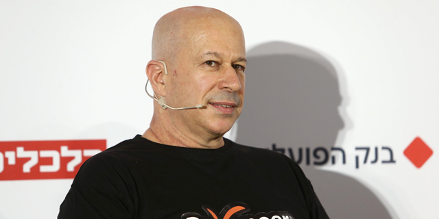 CTech's Tuesday Roundup of Israeli Tech News