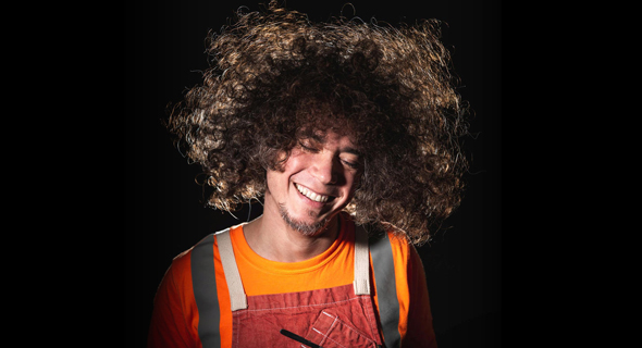 השף אריק ריברה השף אריק ריברה
