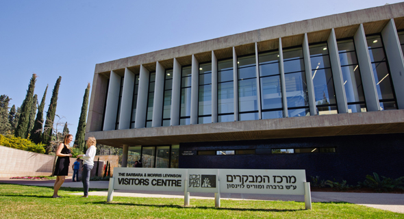 מכון ויצמן. מקום 105 הכללי מכון ויצמן. מקום 105 הכללי