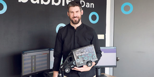 Via’s Tel Aviv Ridesharing Service Competes With Private Cars, Not Buses, Says GM