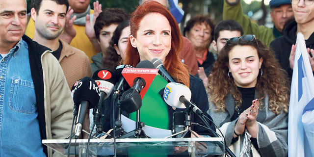עם מענק פרישה של 270 אלף שקל, סתיו שפיר פורשת מהכנסת