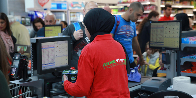 השת"פ בין ביט ורמי לוי צריך להדאיג את חברות האשראי