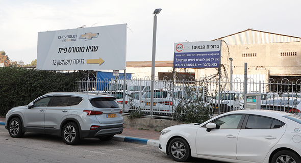 מרכז השירות שגיא מוטורס בפתח תקווה מרכז השירות שגיא מוטורס בפתח תקווה