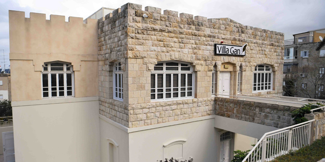 חיפה: מבנה ביה"ח "עזרא" במושבה הגרמנית הוסב למלון בוטיק