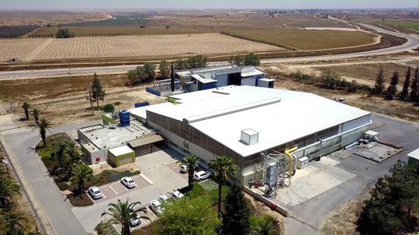 מפעל UBQ בקיבוץ צאלים מפעל UBQ בקיבוץ צאלים