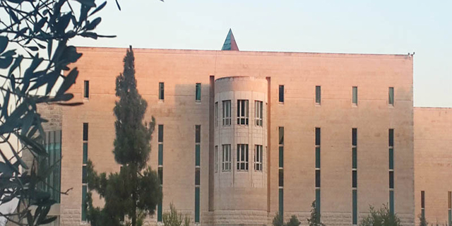 השבחה אקטיבית: "בית המשפט פועל כמחוקק – בניגוד ללשון החוק"