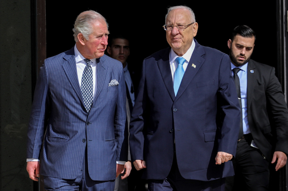 His Royal Highness Prince Charles (left), Israeli president Reuven Rivlin. Photo: Flash 90
