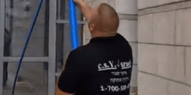 בימ"ש מינה נאמנים לחברת הניקיון מוקד יסעור
