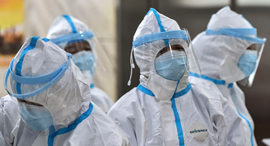 Coronavirus, China. Photo: AFP