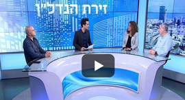 פאנל התחדשות עירונית בתל אביב ארז כהן לחצן זירת הנדלן פאנל התחדשות עירונית בתל אביב ארז כהן לחצן זירת הנדלן