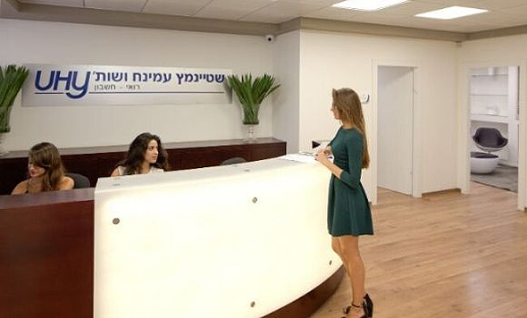 "מחלקה גדולה של קבוצות רכישה". שטיינמץ עמינח ושות' "מחלקה גדולה של קבוצות רכישה". שטיינמץ עמינח ושות'