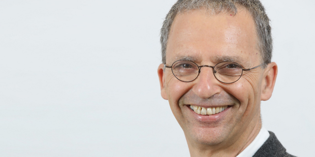 אינטל העולמית ממנה ארבעה ישראלים לתפקידים בכירים