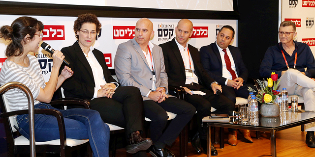 מימין רונן מנחם, משה אלמוג, דן אליס, אריאל כהן, רבקה אלגריסי והמנחה רחלי בינדמן, צילום: יריב כץ