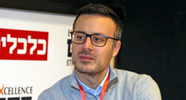 דני פדרמן כנס שוק ההון זירת ההשקעות 2020, צילום: יריב כץ