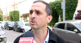 וידאו עו"ד אבישי שולב זירת הנדלן, צילום: דור מנואל וידאו עו"ד אבישי שולב זירת הנדלן, צילום: דור מנואל