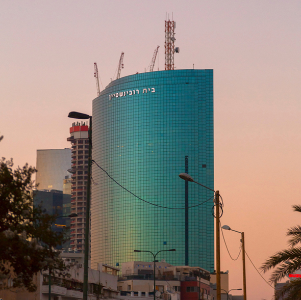 בית רובינשטיין בית רובינשטיין