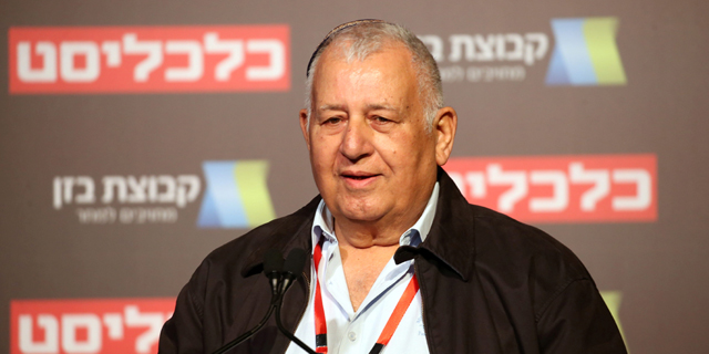 עובדיה עלי יו"ר בזן , צילום: יריב כץ