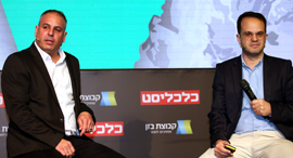 Shimon Shmueli. Photo: Yariv Katz