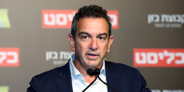 ראשי המגזר העסקי: "דרוש סיוע למשק בהיקף של 140 מיליארד שקל"