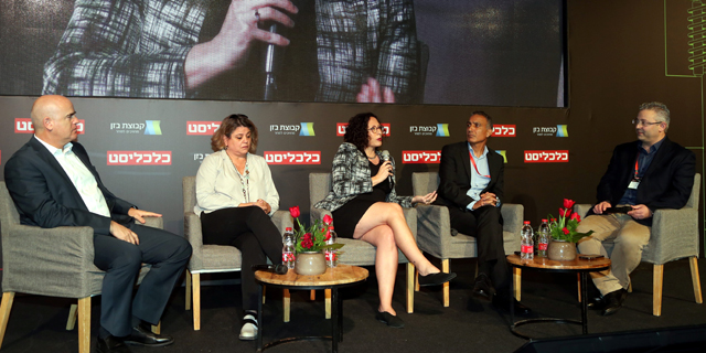With the Right Regulation, Industry and the Environment can Co-Exist, Says Activist Lawyer