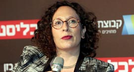 עו"ד לי-היא גולדנברג ראש תחום כלכלה ומשאבי טבע אדם טבע ודין ועידת הכלכלה והתעשיה 2020, צילום: יריב כץ