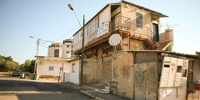 רגע לפני הבחירות: המדינה תאשר פיצוי מוגדל בכפר שלם