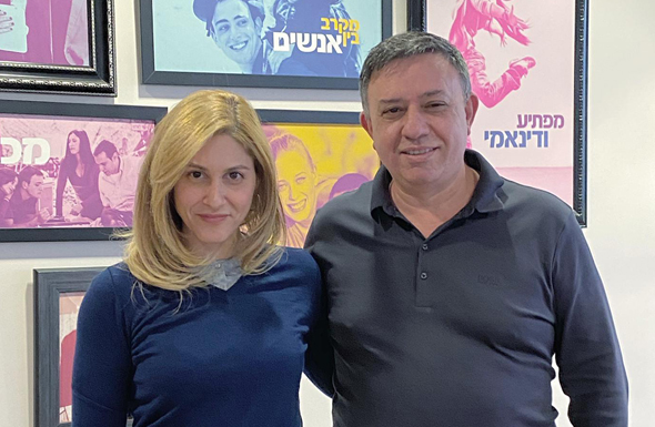 מנכ"ל סלקום אבי גבאי ויו"ר ועד העובדים מיה יניב מנכ"ל סלקום אבי גבאי ויו"ר ועד העובדים מיה יניב