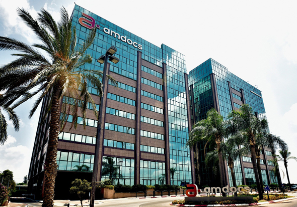 Amdocs&#39; new offices in Ra&#39;anana