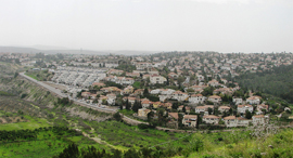 היישוב אורנית זירת הנדלן, צילום: Hanay (מתוך ויקיפדיה) היישוב אורנית זירת הנדלן, צילום: Hanay (מתוך ויקיפדיה)